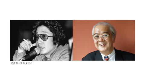 初級革命講座飛龍伝」 | 北九州芸術劇場