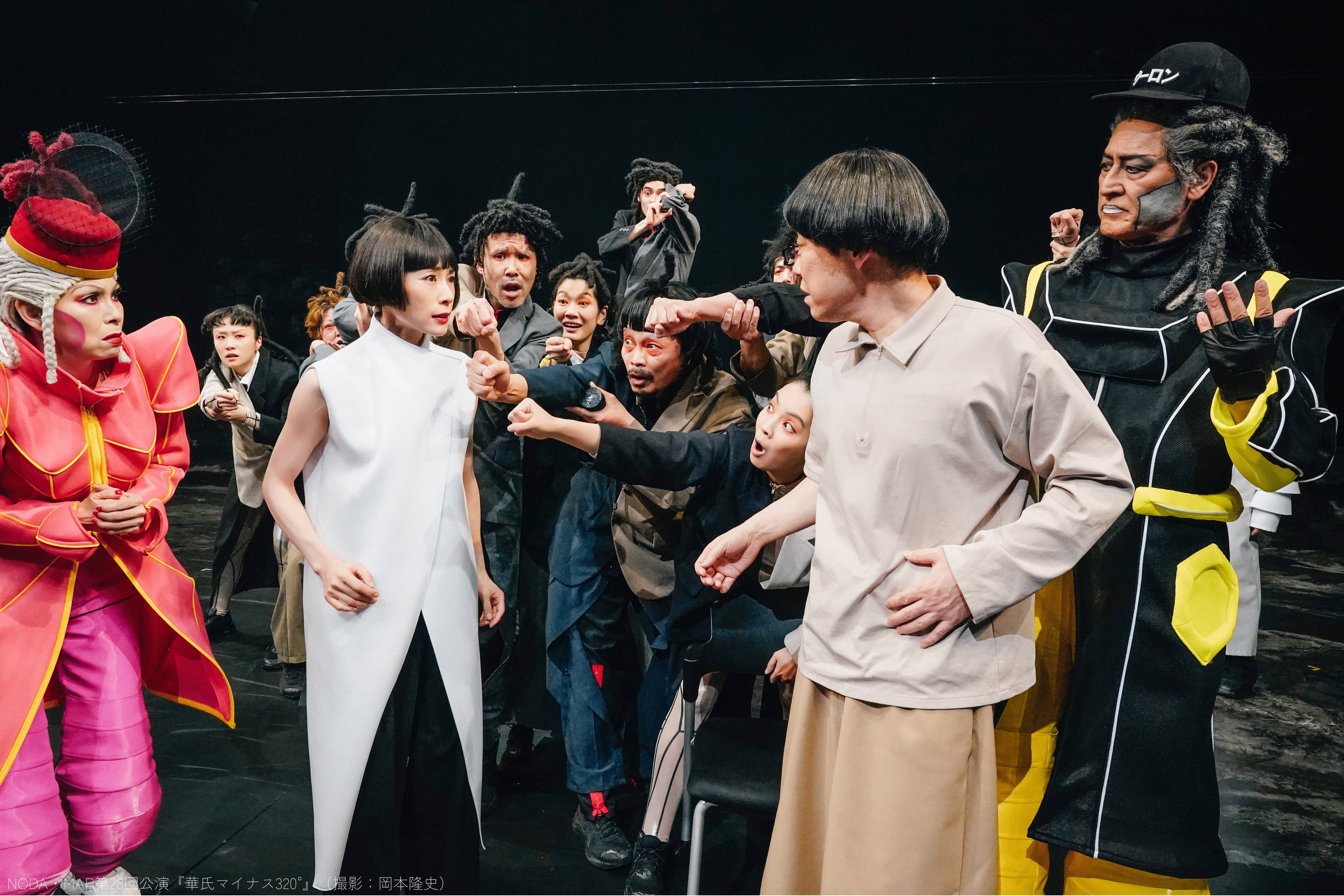 NODA・MAP 第28回公演『華氏マイナス320°』 | 北九州芸術劇場