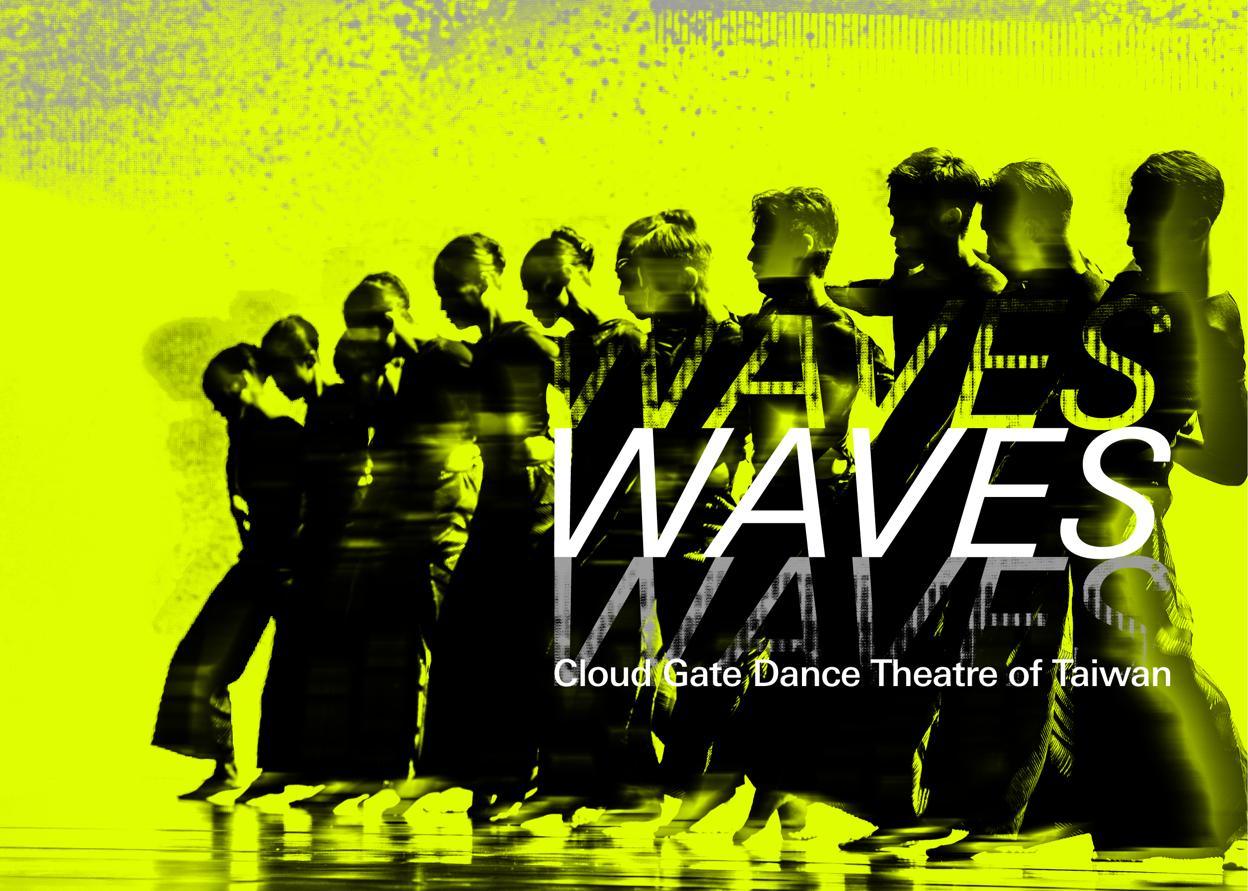 音楽舞踊 六十年 毛沢東 #712 クラウド・ゲイト・ダンスシアター（雲門舞集）「WAVES」 | 北九州芸術劇場