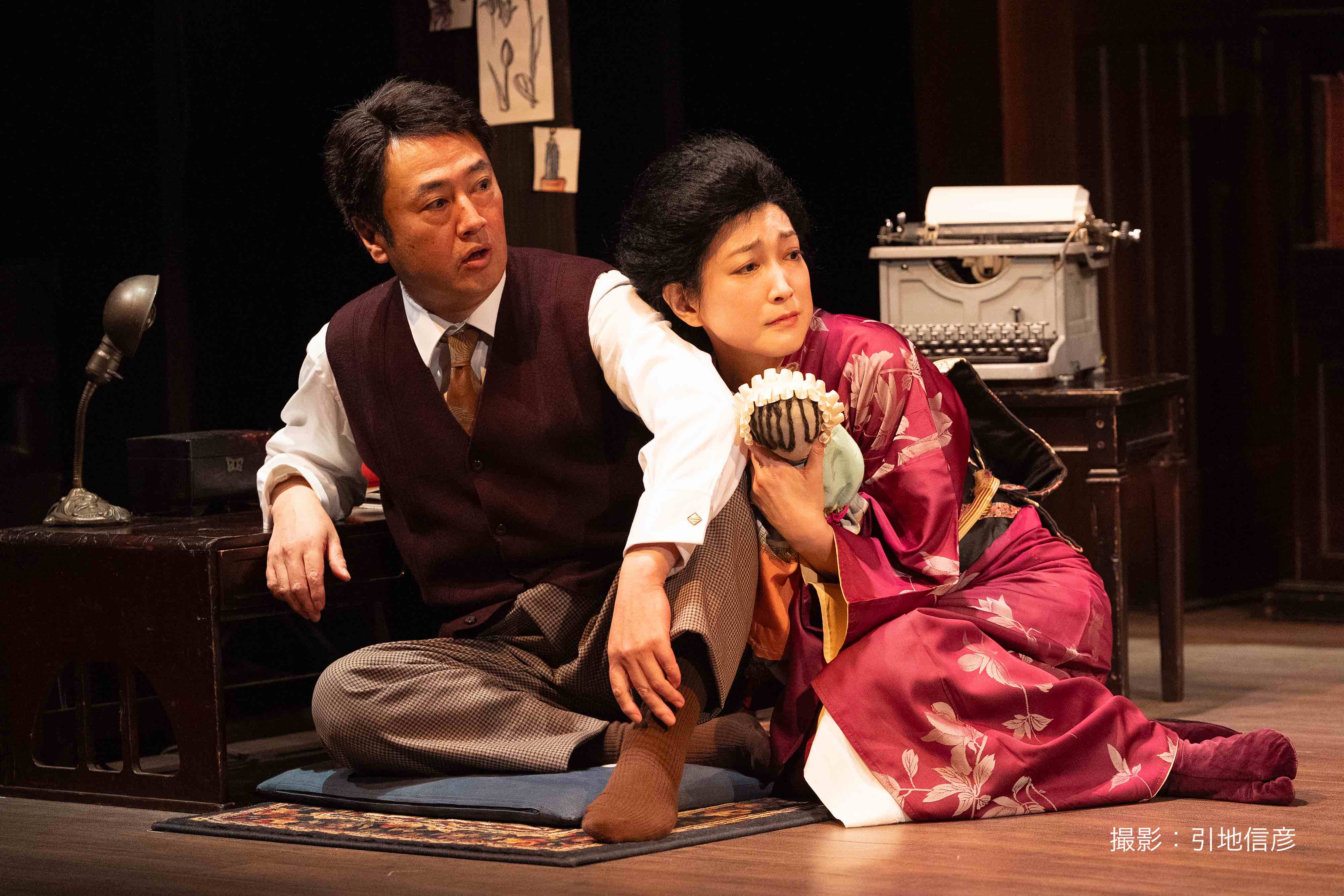 最終価格、北九州劇場　　5月2日 サボテンの微笑み ケムリ研究室no.5 『 #サボテンの微笑み 』】 📢北九州公演いよいよ